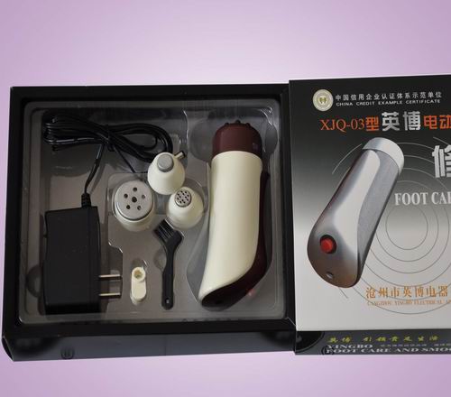 供应英博精英型咖啡色电动修脚器